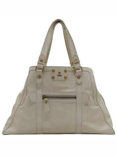 8BN206 Shoulder Bag - FENDI - BALAAN 2