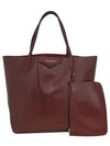 burgundy shoulder bag - GIVENCHY - BALAAN 1