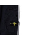 Kids Women s Waffen Cargo Pants 751630311 V0120 - STONE ISLAND - BALAAN 4