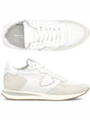 Tropez X Low Top Sneakers White - PHILIPPE MODEL - BALAAN 2