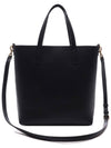 Shopping Toy Supple Leather Tote Bag Black - SAINT LAURENT - BALAAN 5