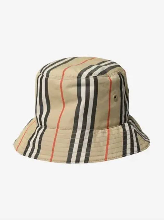 Embroidered Cotton Bucket Hat Beige - BURBERRY - BALAAN 2