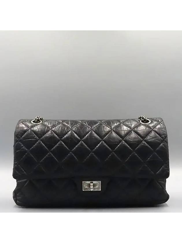 A37587 shoulder bag - CHANEL - BALAAN 2