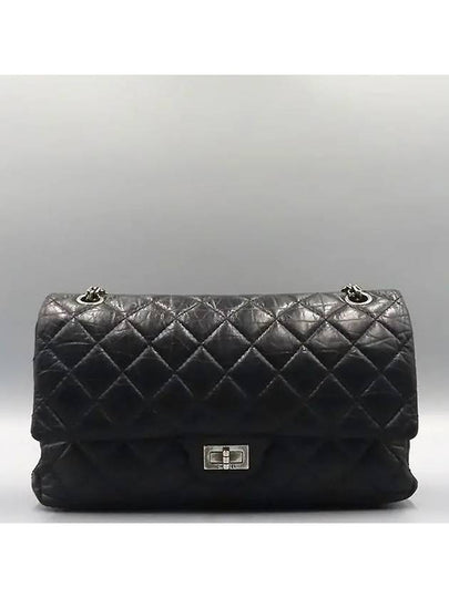 A37587 shoulder bag - CHANEL - BALAAN 2