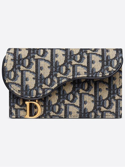 Oblique Jacquard Saddle Flap Compact Zipper Card Wallet Beige - DIOR - BALAAN 2