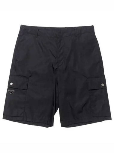 shorts nylon bermuda - PRADA - BALAAN 1