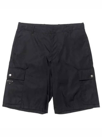 Re nylon Bermuda shorts short pants - PRADA - BALAAN 1