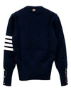 Milano Stitch Crewneck 4-Bar Cotton Crepe Knit Top Navy - THOM BROWNE - BALAAN 4