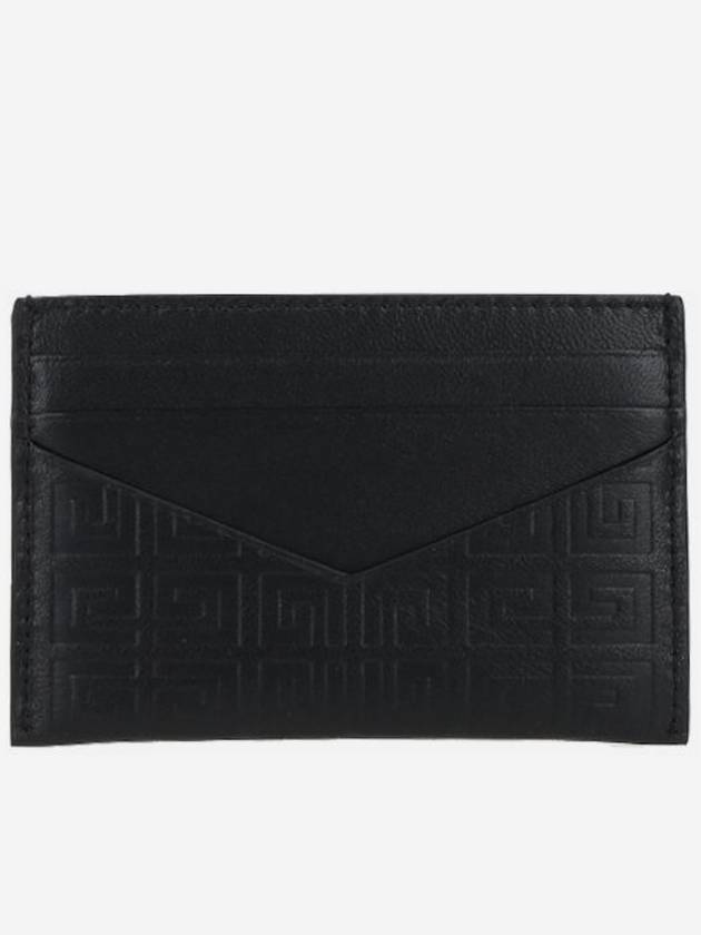 Logo 4G Monogram Card Wallet Black - GIVENCHY - BALAAN 4