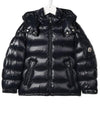 Moncler Kids 6 10 MAYA Hooded Down Jacket Navy - MONCLER - BALAAN 1