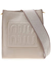 Madras Leather Shoulder Bag Raw White - MIU MIU - BALAAN 2