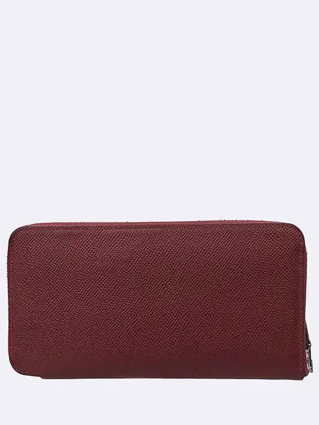 Burgundy long wallet - HERMES - BALAAN 1