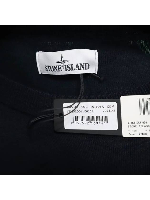 Logo Patch Round Neck Knit Top Navy - STONE ISLAND - BALAAN 5