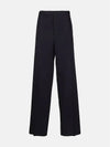 Wool Pique Shooting Single Pleat Straight Pants Navy - THOM BROWNE - BALAAN 3