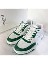 CT 07 Trainer Low LaceUp Sneakers White Dark Green - CELINE - BALAAN 3