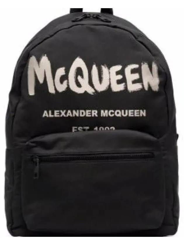 Graffiti Metropolitan Backpack Black - ALEXANDER MCQUEEN - BALAAN 2