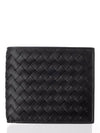 Intrecciato Weaving Half Wallet Black - BOTTEGA VENETA - BALAAN 2