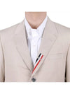 Typewriter Cloth Grosgrain Placket Sport Jacket Beige - THOM BROWNE - BALAAN 6