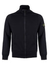 Compass Badge Regular Fit Cotton Track Jacket Black - STONE ISLAND - BALAAN 2