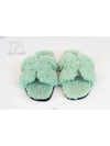 Daol Beomeo Branch Oran Wool Skin Sandal Slippers Verdot Condition S 35 - HERMES - BALAAN 3