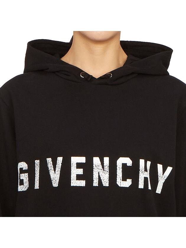 Kids Hoodie H30146 09B Adults can wear - GIVENCHY - BALAAN 5