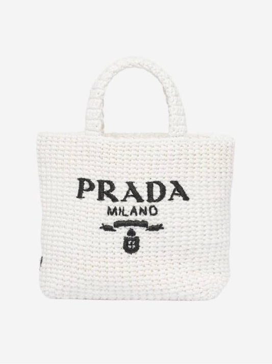 small crochet tote bag white - PRADA - BALAAN 1