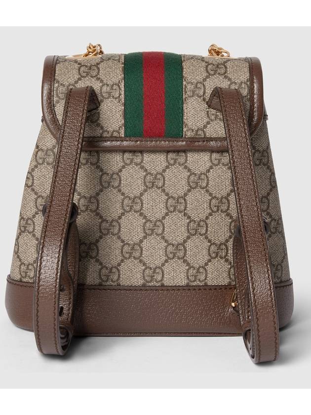 Ophidia GG Backpack Beige Ebony - GUCCI - BALAAN 6