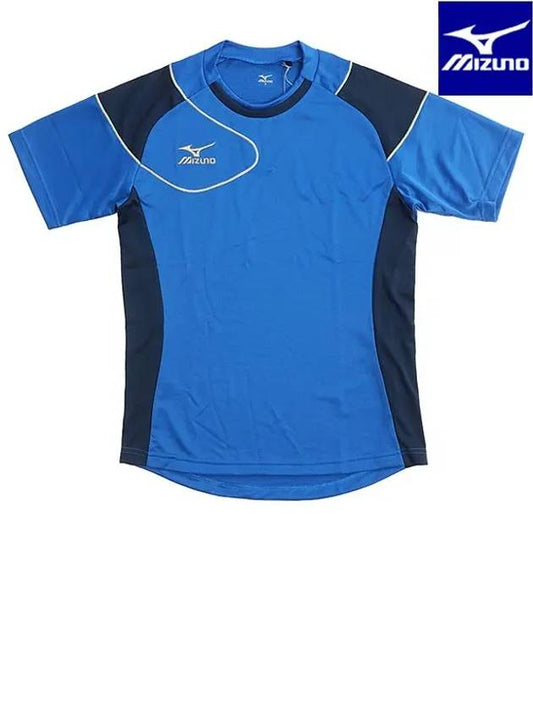 Summer Training Short Sleeve Tee - MIZUNO - BALAAN 1