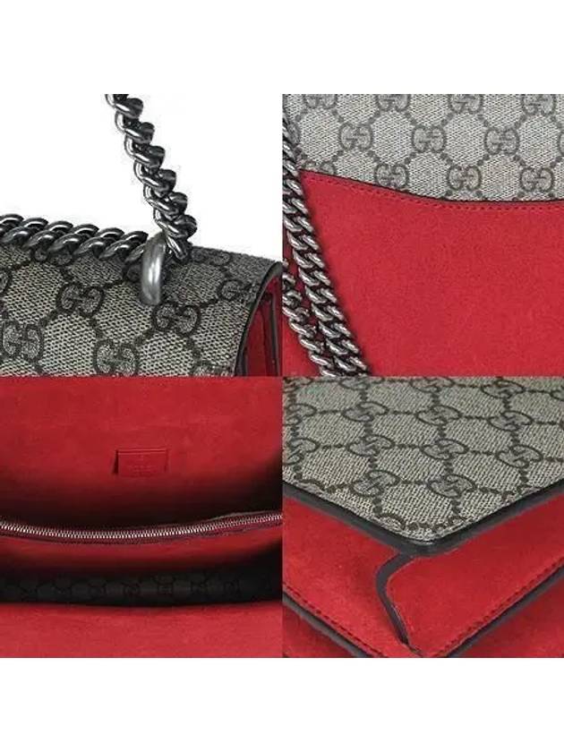 403348 Supreme Canvas Red Suede Dionysus Medium Chain Shoulder Bag - GUCCI - BALAAN 5