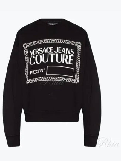 Square Logo Print Sweatshirt Black - VERSACE - BALAAN 2