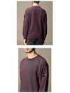 Dust Colour Treatment Crewneck Sweatshirt Purple - STONE ISLAND - BALAAN 6