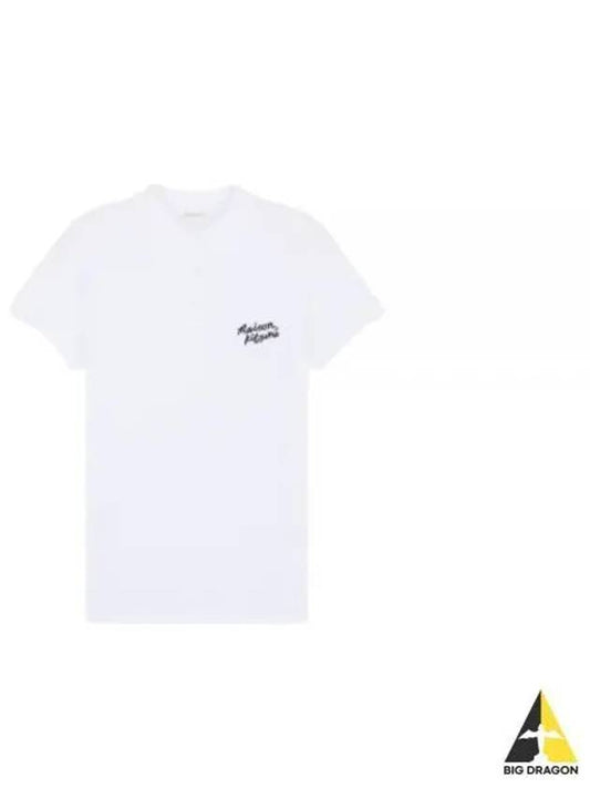 Handwriting Regular Fit Cotton Polo Shirt White - MAISON KITSUNE - BALAAN 2