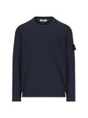 Compass Badge Ribbed Cotton Knit Top Navy - STONE ISLAND - BALAAN 1