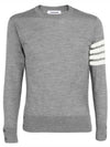 4 Bar Armband Classic Merino Wool Knit Top Light Grey - THOM BROWNE - BALAAN 2