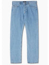 Standard Denim Jeans Light Blue - A.P.C. - BALAAN 2