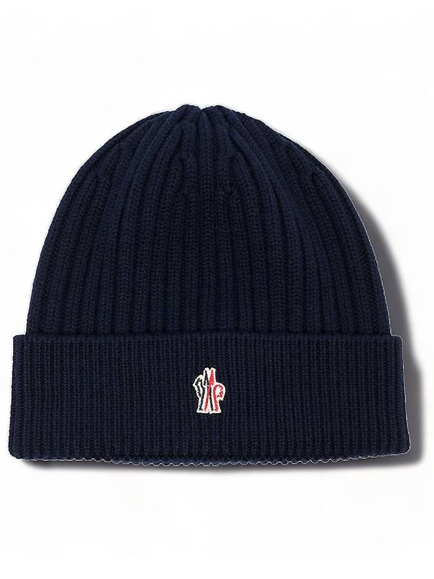 Grenoble logo beanie unisex - MONCLER - BALAAN 1