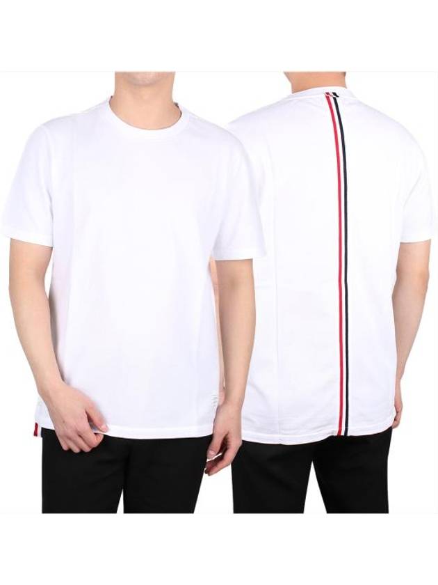 Men's Center Back Striped Short Sleeve T-Shirt White - THOM BROWNE - BALAAN 2