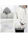 Insert Out Embroided Logo Cotton Blend Hoodie Grey - VETEMENTS - BALAAN 4