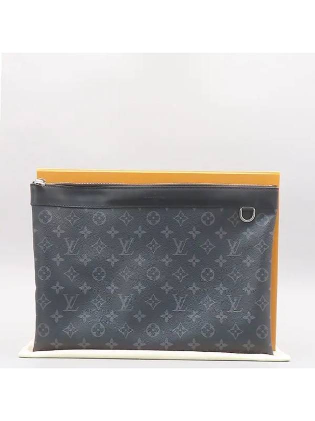 M62291 Clutch Bag - LOUIS VUITTON - BALAAN 1