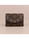 Rosalie Monogram Coin Wallet Fuchsia - LOUIS VUITTON - BALAAN 2