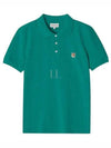 Fox Head Patch Cotton Polo Shirt Green - MAISON KITSUNE - BALAAN 2