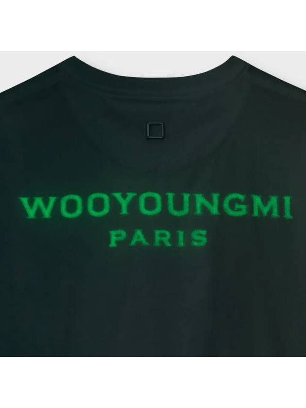 Luminous Back Logo Short Sleeve T-Shirt White - WOOYOUNGMI - BALAAN 6