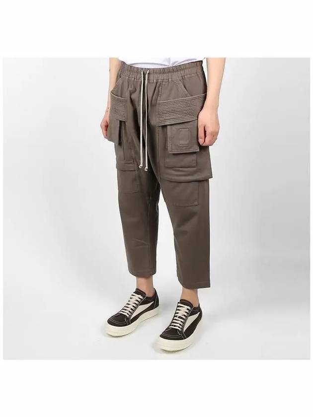 Drawstring Drop Crotch Cotton Straight Pants Dust - RICK OWENS - BALAAN 3