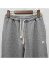 Cotton Track Pants Grey - ACNE STUDIOS - BALAAN 3