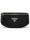 triangle logo arm banding mini pouch bag black - PRADA - BALAAN.