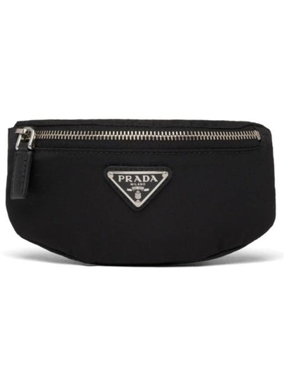 Triangle Logo Arm Banding Mini Pouch Bag Black - PRADA - BALAAN 2