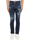 Men's Cool Guy Jean Dark Blue - DSQUARED2 - BALAAN 2