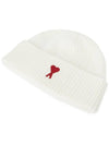 Logo Patch Merano Wool Beanie Off White - AMI - BALAAN 4