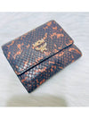 women s wallet - MCM - BALAAN 6