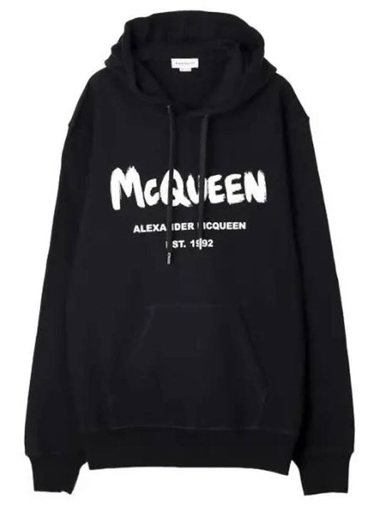 McQueen Graffiti Hooded Sweatshirt Men - ALEXANDER MCQUEEN - BALAAN 1